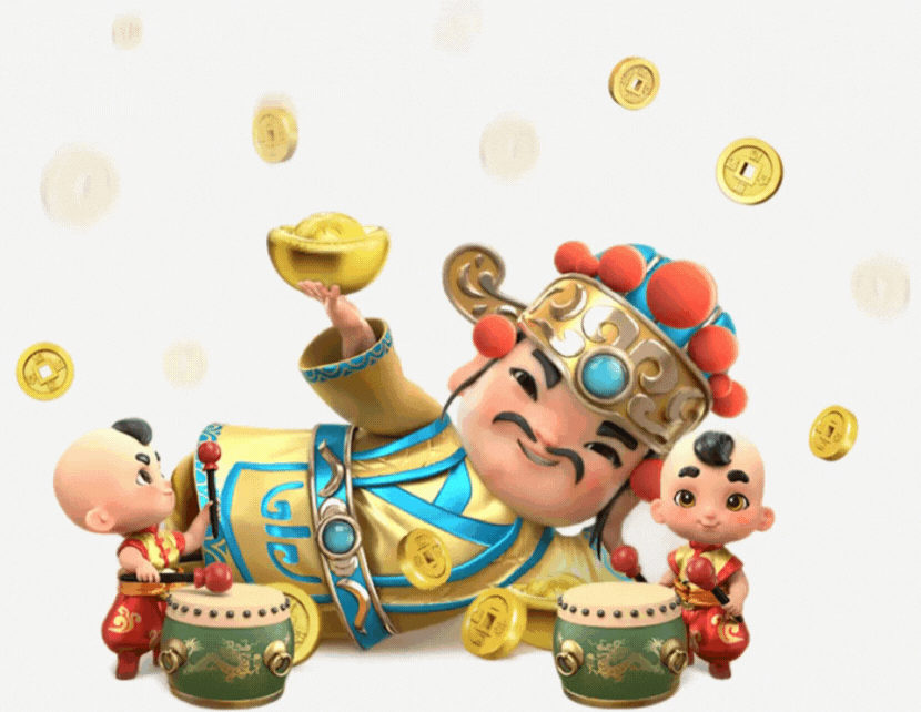 动态礼品活动说明